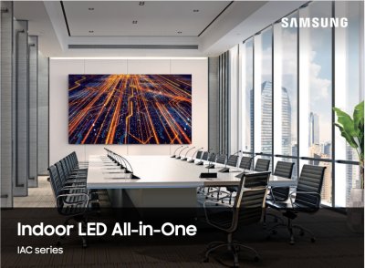 P1.5 All-in-One Indoor LED IAC