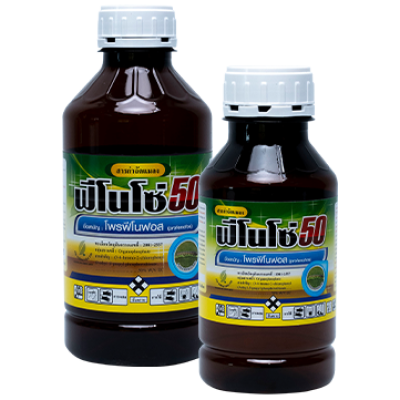 ฟีโนโซ่ 50