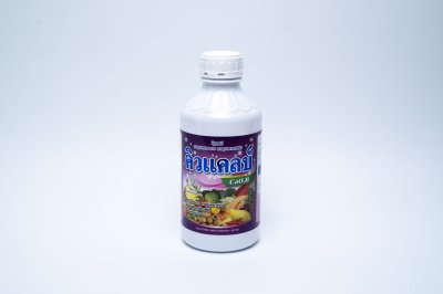 คิวแคลบ์