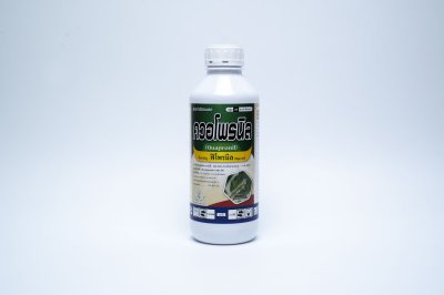 ควอโพรนิล