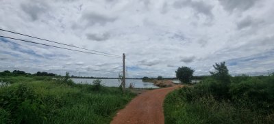 ที่ดินทำกำไร  รองรับEEC