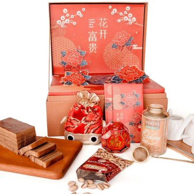 Giftology Chinesse New Year