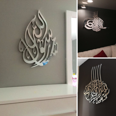 Custom Metal Working