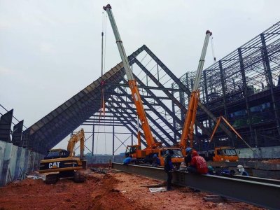 Steel Construction