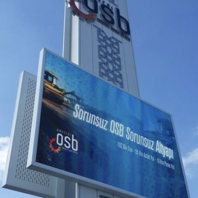 Digital Billboard