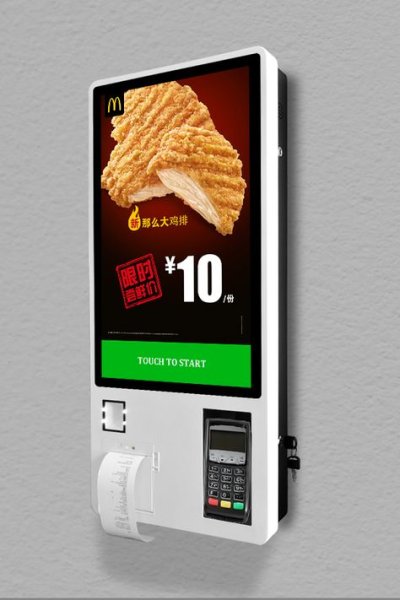 Interactive LED Kiosks