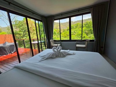 บ้าน The moon