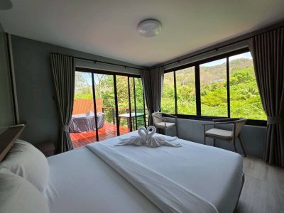 บ้าน The moon