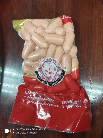 สินค้าใหม่
