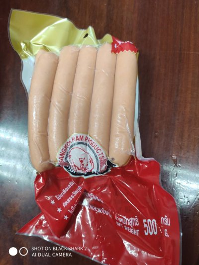 สินค้าใหม่
