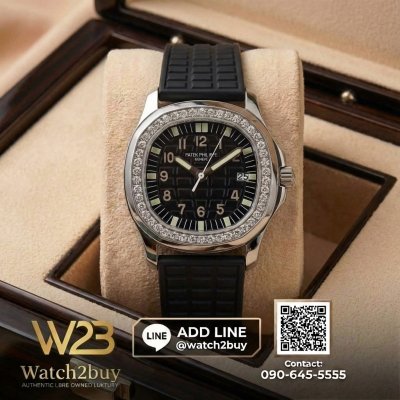 Patek Aquanaut Ref. 5067A-001 Black Dial Lady 35mm