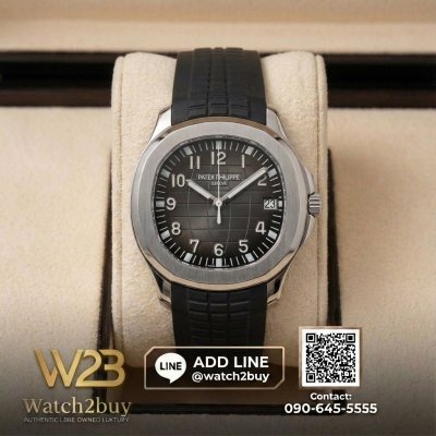 Patek Philippe Aquanaut 5167A-001