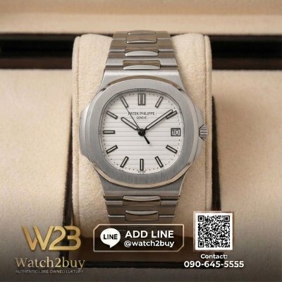 Patek Philippe Nautilus 5711/1A-011 White Dial 40mm