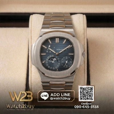 Patek Philippe 5712/1A-001 Nautilus - Moonphase Stainless STeel - 40mm