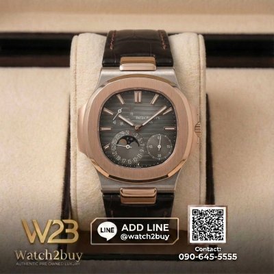 Patek Philippe 5712GR Nautilus White and Rose Gold with Leather Strap 40mm