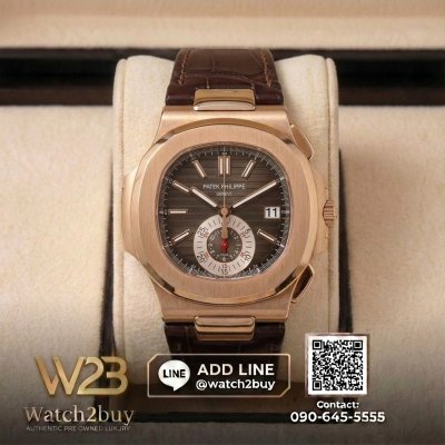 Patek Philippe Nautilus 5980R-001Nautilus Rose Gold Chronograph with Leather Strap 40mm