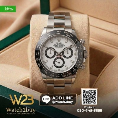 Rolex Daytona Panda 116500LN | White Dial, 40mm Stainless Steel