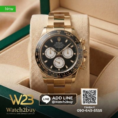 Rolex Daytona Leman 2024 Ref: 126528LN Full Yellow Gold [Link NEW]