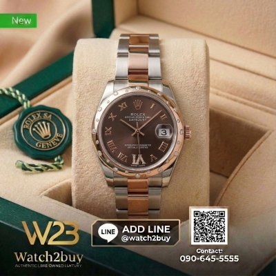 Rolex Datejust 31mm Steel & Pink Gold - Chocolate VI Diamond Dial - Oyster Bracelet