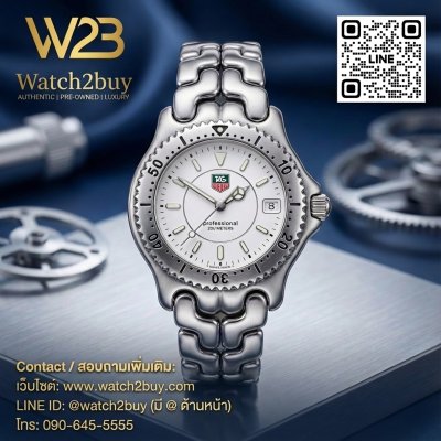 Tag Heuer ก้างปลา Stainless Steel หน้าปัดขาววงแหวน 3ชั้น รุ่นสุดท้าย Man size