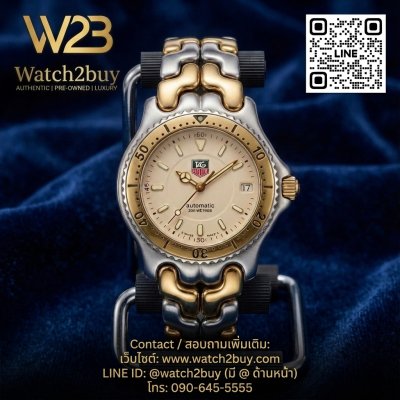 Tag Heuer ก้างปลา 2กษัตริย์ ขอบทอง 18K (หายาก) Automatic Man size หน้าปัดครีม 2ชั้น