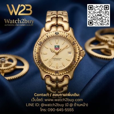 Tag Heuer ก้างปลา เรือนทอง หน้าปัดครีม ตัวเรือนเงาสลับด้าน ขนาด Man size