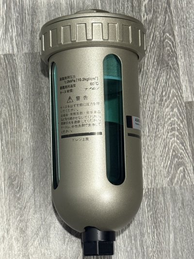 Auto Drain Valve : AD402-04 Auto Drain Valve : AD402-04