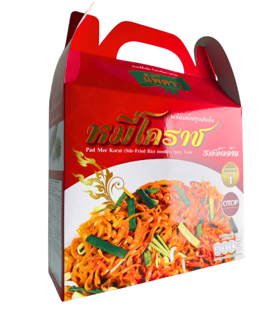 หมี่กล่องไฮโซ จัดจ้าน (แพ็ค 4)