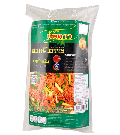 หมี่โคราช ดั้งเดิม (ห่อเดี่ยว )