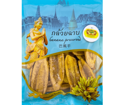 กล้วยฉาบ พรีเมี่ยม