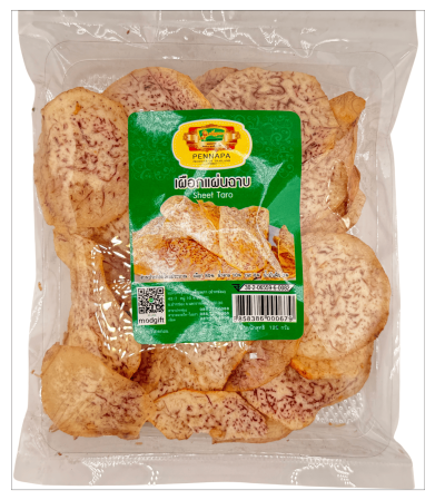 เผือกแผ่นฉาบถาด (งานตัวเล็ก)