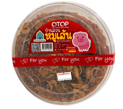 หมูเส้น 300 กรัม
