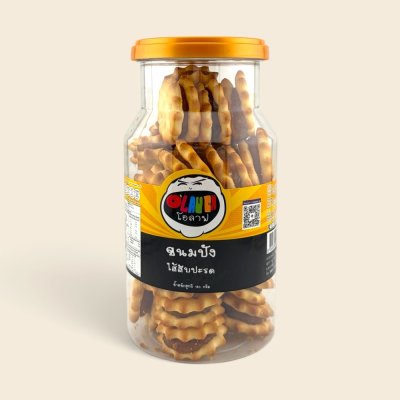 ขนมปังไส้สับปะรด กระปุกคอหยก 180 ก.