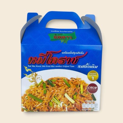 หมี่โคราช รสดั้งเดิม กล่อง 4 ห่อ