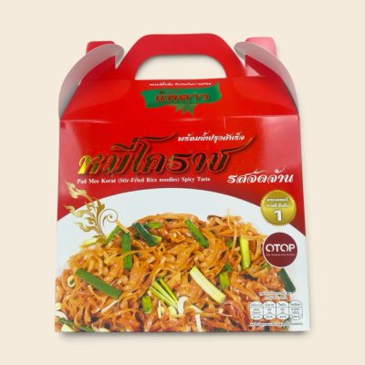 หมี่โคราช รสจัดจ้าน กล่อง 4 ห่อ