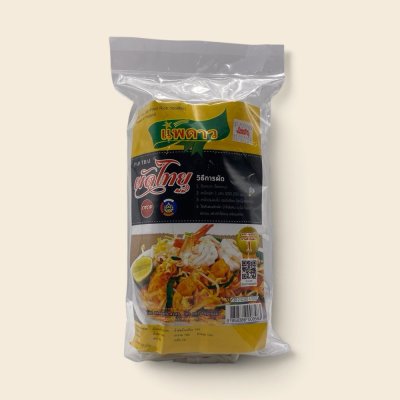 หมี่โคราช รสผัดไทย ห่อเดี่ยว 180 ก.