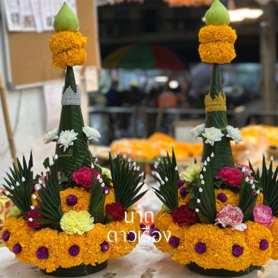 บายศรีเทพ