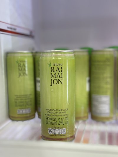 น้ำอ้อยกระป๋องขนาด240 ml
