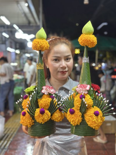 บายศรีปากชามทรงเครื่อง