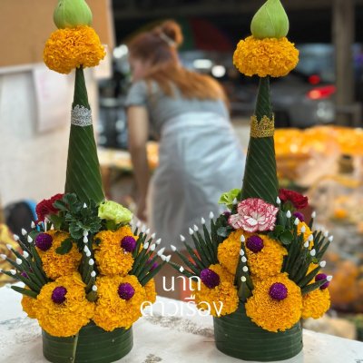 บายศรีปากชามทรงเครื่อง