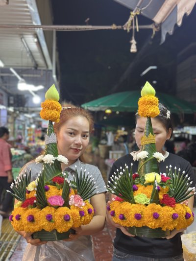 บายศรีเทพ