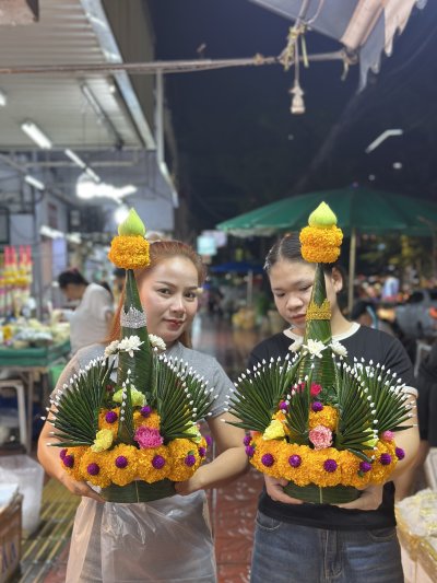 บายศรีพรหม