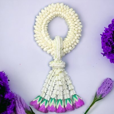 พวงมาลัยมะลิรัดข้อลักอุบะแขกสีม่วง