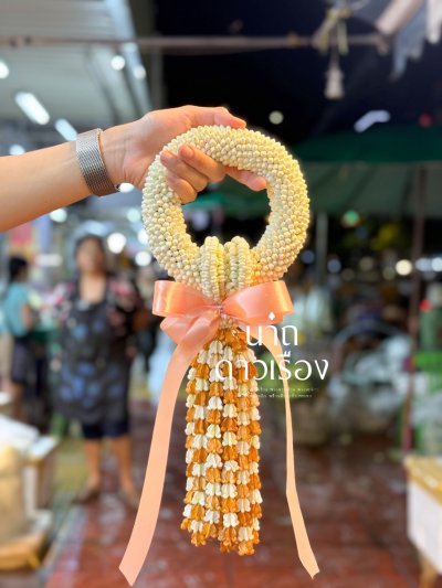 พวงมาลัยพุดเล็กรัดข้อลักอุบะลักสลับสี ผูกรับบิ้น