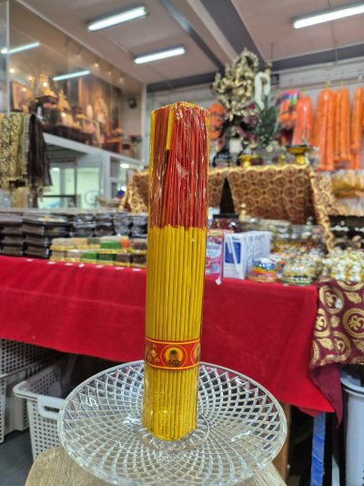 ธูปหอมสีขาวหนัก 200 กรัม