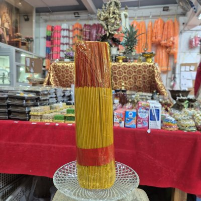 ธูปหอมสีขาวหนัก 700 กรัม