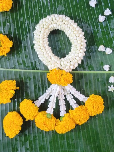 พวงมาลัยมะลิใหญ่อุบะดาวเรือง