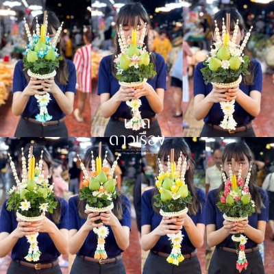 กรวยดอกไม้บวชนาค(ลูกค้าเลือกสีได้8สี)