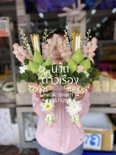 กรวยบวชนาคแบบทรงเครื่อง(ลูกค้าเลือกสีได้8สี)