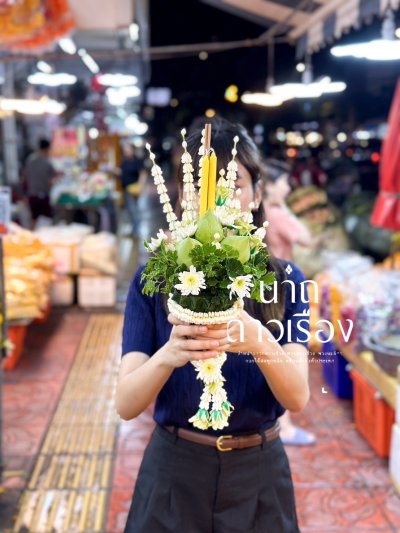 กรวยดอกไม้บวชนาค(ลูกค้าเลือกสีได้8สี)